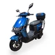 Електровелосипед FADA ROMA 1200W Синій - зображення 3