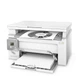МФУ HP LaserJet Ultra M134a, Лазерная печать - Б/У - изображение 2