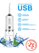 Іригатор Ahealth SDI 2 white - зображення 2