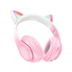 Беспроводные Bluetooth наушники с микрофоном HOCO Cat ears BT headphones (BT5.3, AUX/TF, 10h). Pink - изображение 2