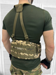 Розвантажувальний пояс із щільною основою та системою Molle / РПС Cordura піксель розмір універсальний - зображення 3