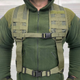 Розвантажувальна система із системою Molle / РПС Cordura олива розмір універсальний - зображення 1