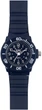Детские часы Better 007 Black -White (1184-0058) - изображение 1