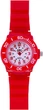 Детские часы Better 007 Red-White (1184-0060) - изображение 1