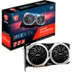 Видеокарта MSI Radeon RX 6700 XT MECH 2X 12G OC [88775] - изображение 1