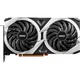 Видеокарта MSI Radeon RX 6700 XT MECH 2X 12G OC [88775] - изображение 3