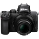 Беззеркальный фотоаппарат Nikon Z50 kit (16-50mm 50-250mm) VR - изображение 3