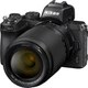 Беззеркальный фотоаппарат Nikon Z50 kit (16-50mm 50-250mm) VR - изображение 6