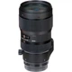 Объектив Sigma 50-100mm f/1.8 DC HSM Art Canon EF-mount (00‒85126‒69354-1) [88520] - изображение 2