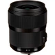 Объектив Sigma 35mm f/1.4 DG HSM Art Nikon F (00-85126-34055-1) [88474] - изображение 3