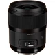 Объектив Sigma 35mm f/1.4 DG HSM Art Nikon F (00-85126-34055-1) [88474] - изображение 4