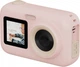 Экшн-камера SJCam FunCam+ for Kids Pink [88631] - изображение 4