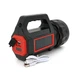 Ліхтар пошуковий Pahther PT-8895, 1LED+COB T6, 10W, 3+2+2 режими, 3600mah, Black, IP40, USB кабель+Solar, 200х95х130мм, BOX - изображение 5