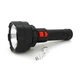 Ліхтарик POWERMASTER HY-789 USB - зображення 2