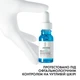 Дерматологическая сыворотка La Roche-Posay Hyalu B5 Eye Serum для коррекции морщин и восстановления упругости чувствительной кожи вокруг глаз 15 мл (3337875806923) - изображение 8
