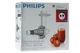 Насадка соковыжималка для мясорубки Philips HR7995/00 - изображение 2