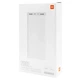 Повербанк Xiaomi MI Power Bank 3 20000mAh 18W білий (PLM18ZM/VXN4258CN) - зображення 8