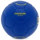 М'яч футбольний UKRAINE International Standart FB-9308 №3 PU Синій - изображение 4