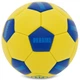 М'яч футбольний UKRAINE International Standart FB-9310 №2 PU жовтий - изображение 1