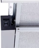 Витяжка MINOLA HTL 6214 I 700 LED (нерж) - зображення 9