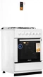 Плита комбінована Ardesto FSC-F6060CW - изображение 3