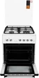 Плита комбінована Ardesto FSC-F6060PW - изображение 12