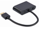 Адаптер-перехідник HDMI на HDMI/VGA+Аудіо 3.5 (A-HDMIM-HDMIFVGAF-01) - зображення 4