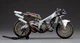 Сборная модель мотоцикла HONDA NSR500 1989 WGP500 Hasegawa 21504 - изображение 5