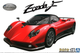 Сборная модель 1/24 автомобиль '05 Pagani Zonda F Aoshima 05603 - изображение 1