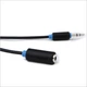 Кабель мультимедійний подовжувач Jack 3.5mm папа/Jack 3.5mm мама 1.5m Prolink (PB106-0150) - изображение 3