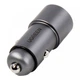 Автомобильное зарядное устройство для UGREEN CD130 50592 2xUSB 24W QC3.0 Серая - изображение 3