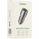 Автомобильное зарядное устройство для UGREEN CD130 50592 2xUSB 24W QC3.0 Серая - изображение 4