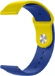 Ремінець SHLab Ukraine для ZEPP E Square / Circular Style 1 (33165) - зображення 3