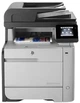 МФУ HP Color LaserJet Pro M476dn (CF386A) Лазерный цветной принтер + копир + цветной сканер Б/у Гарантия 12 месяцев - изображение 2