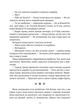Земля Крилатих - Грабовська І. - 978-966-982-990-0 - зображення 7