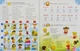 Підручник для 3 класу English with Smiling Sam 3 - Карп'юк О. - 978-617-609-111-0 - зображення 5