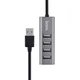 USB - Хаб Hoco HB1 Line Machine USB To 4 USB серебристый (735206) - изображение 1