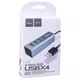 USB - Хаб Hoco HB1 Line Machine USB To 4 USB серебристый (735206) - изображение 4