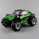 Машинка На Радиоуправлении Для Дрифта На Роликовых Колесах 4WD (Мощнный Корпус Из Ударопрочной Пластмассы) - изображение 5