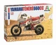 Збірна модель 1/9 мотоцикл Yamaha Ténéré 660cc Париж Дакар 1986 Italeri 4642 - зображення 1