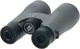 Бинокль Praktica Pioneer R 12x50 WP Phase Coated Gen. II (21112508) - изображение 5