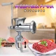 М'ясорубка ручна Sastar Meat Mincer JCW5 із алюмінієвого сплаву - зображення 1