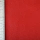Кожа искусственная на флисе блестящая красная ш.145 (20844.015) - изображение 3