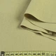 Деко-коттон бежевый, ш.150 (20409.003) - изображение 2