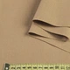 Деко-коттон бежевый темный, ш.150 (20409.044) - изображение 2