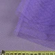 Сетка жесткая соты фиолетовая ш.150 (14338.006) - изображение 2