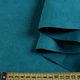Замша искусственная бирюзовая темная, ш.150 (20634.014) - изображение 2