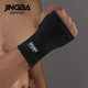 Эластичный бандаж на запястье Jingba Support 0027 Black M (U46004) - изображение 2
