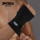 Эластичный бандаж на запястье Jingba Support 0027 Black M (U46004) - изображение 4