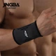Еластичний бандаж на зап'ястя Jingba Support 9017 Black L (U46001) - зображення 3
